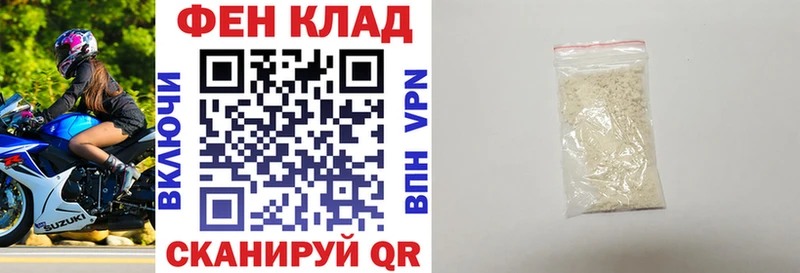 Амфетамин 97%  где можно купить наркотик  нарко площадка клад  Кисловодск 