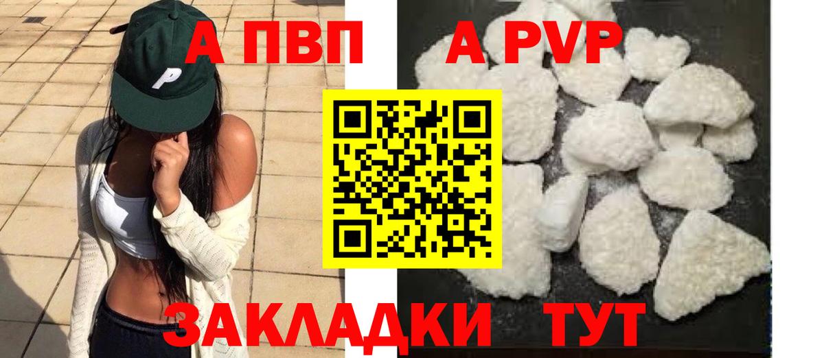 ГАШИШ  Марихуана  Кисловодск  NBOMe  Меф МЯУ МЯУ  Вход с VPN  ЭКСТАЗИ  ГАШ  Alpha-PVP СОЛЬ кристаллы  Мефедрон кристаллы 