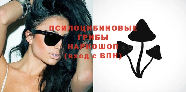 кокаин VHQ Янаул