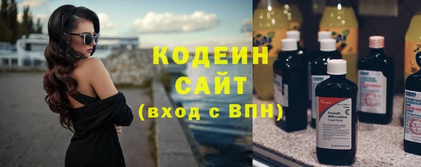 spice Яранск