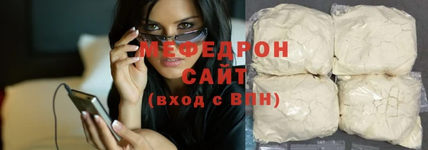кокаин VHQ Янаул