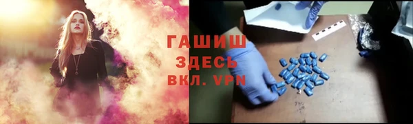 spice Яранск