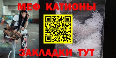 героин Бугуруслан
