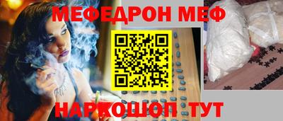 марихуана Аргун