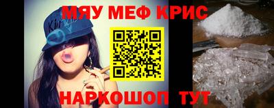 MDMA Будённовск