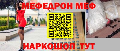 героин Бугуруслан