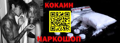 мескалин Бузулук