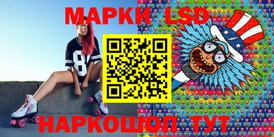 MDMA Будённовск