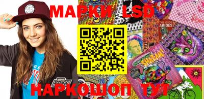 героин Бугуруслан