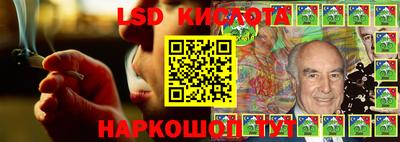 героин Бугуруслан