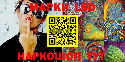 ALPHA-PVP Балашиха