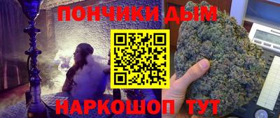 мескалин Бузулук