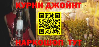 ALPHA-PVP Балашиха