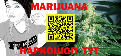 соль ск Балахна