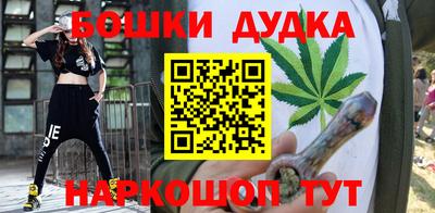 индика Балаково