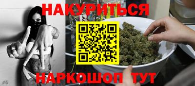 MDMA Будённовск