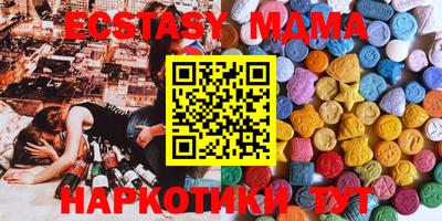 героин Бугуруслан