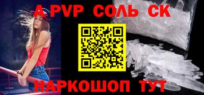 героин Бугуруслан