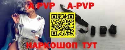 MDMA Будённовск