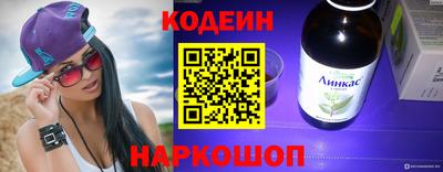 героин Бугуруслан