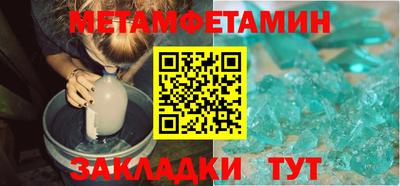 героин Бугуруслан