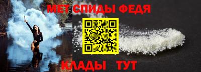 бошки Абакан