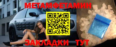 героин Бугуруслан