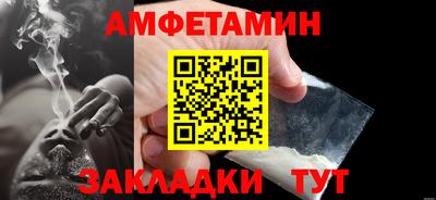 MDMA Будённовск