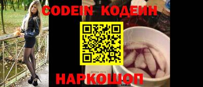 ALPHA-PVP Балашиха