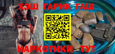 MDMA Будённовск
