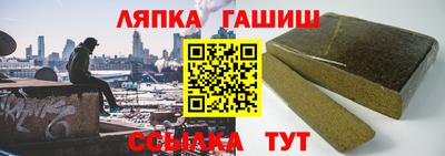 мескалин Бузулук