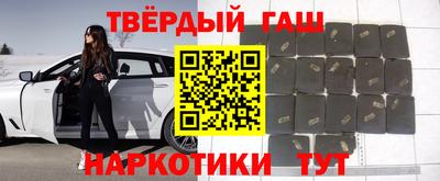 соль ск Балахна