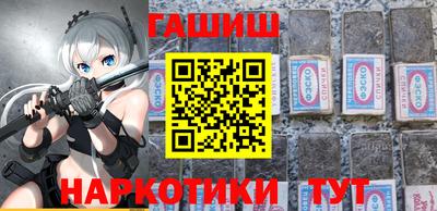 ALPHA-PVP Балашиха