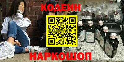 MDMA Будённовск