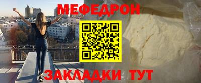 героин Бугуруслан