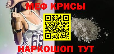 MDMA Будённовск